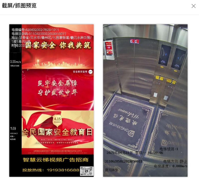 圖片4.png